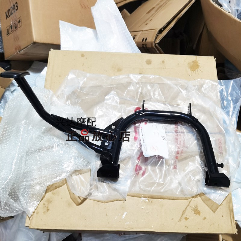 QJ350T-2D鸿350中撑重撑大撑边撑单撑弹簧中撑内外弹簧