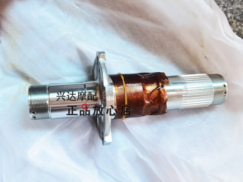 赛250赛400单摇臂后轮轴螺母