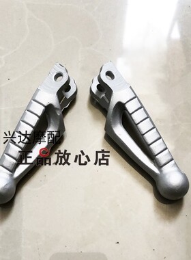 正品配件BJ300GS-C飓风302302R左右前脚蹬后脚蹬踏蹬搁脚安装配件