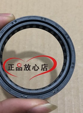 BN600TNT黄龙500G-A金鹏502502X前减震NOK油封密封圈防尘圈