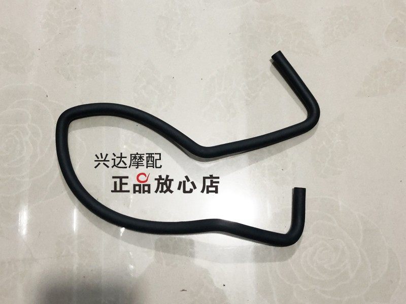 正品配件bj500-6a大魔鬼502c膨胀水壶管溢流管副水箱水管