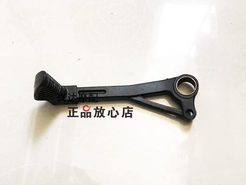 BJ600GS黄龙BN600TNT600换挡踏杆变档杆挂挡杆衬套安装螺丝 - 封面