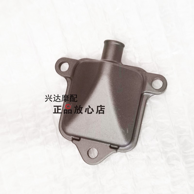 原厂钱江QJ900GS-8D赛921二次进气盖缸头盖小盖