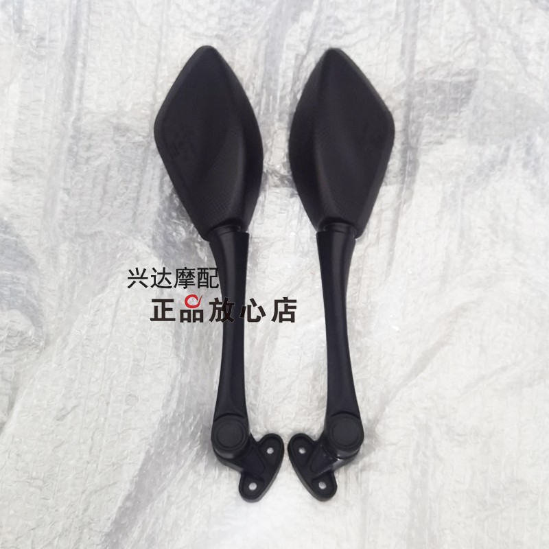 原厂赛800赛921左右后视镜倒车镜