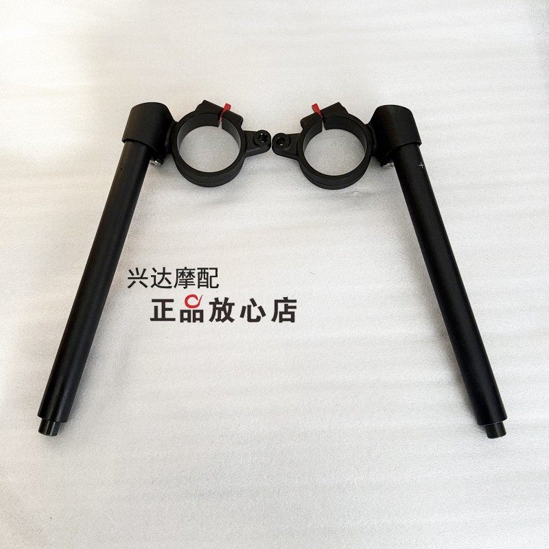 原厂QJ800GS-J赛800RS左右方向把左右把套平衡块堵头龙头把手手把