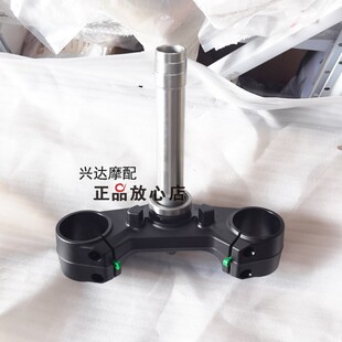 QJ800GS-G赛800赛600RS上联板方向柱固定座上三星下三星转向轴承