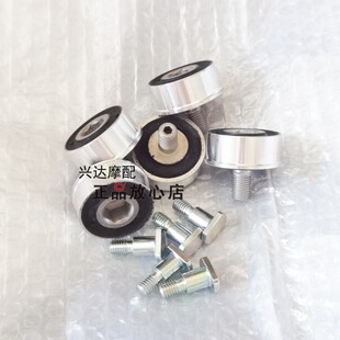 原厂QJ900GS-8D赛921链轮安装螺丝后轮缓冲块牙盘座固定螺栓