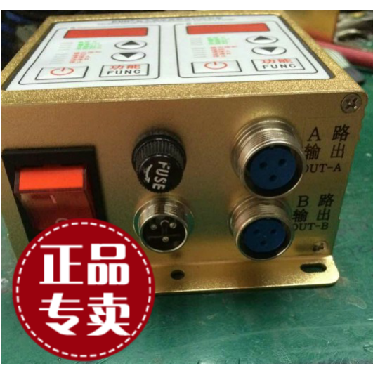 SDVC22-S数字调压振动送料控制器