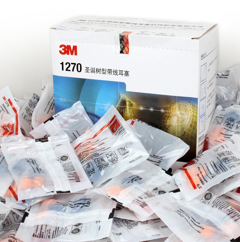 3m防噪音/隔音降噪耳塞1270圣诞树型带线防呼噜睡眠工作1100耳塞