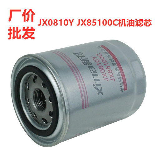 厂价批发机油滤清器云内新柴叉车
