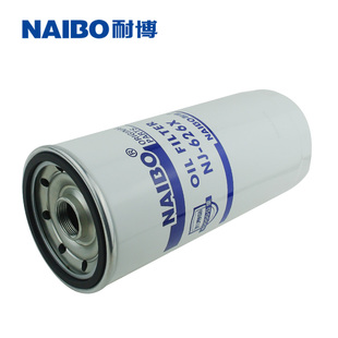 LF16175机油滤清器滤芯D5000681013适配天龙KL大力神1000442627