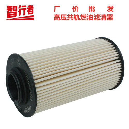 厂价批发柴油滤芯江淮骏铃v6