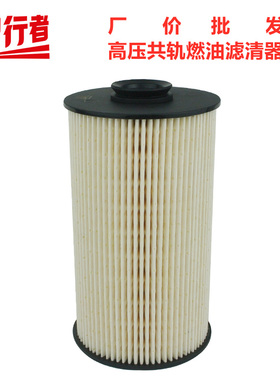 611600080112柴油滤芯滤清器1001362236适配wp10h豪沃TX悍v375