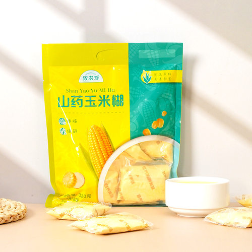致农珍山药玉米糊320g*2低脂饱腹代餐粉中老年营养免煮早餐即食