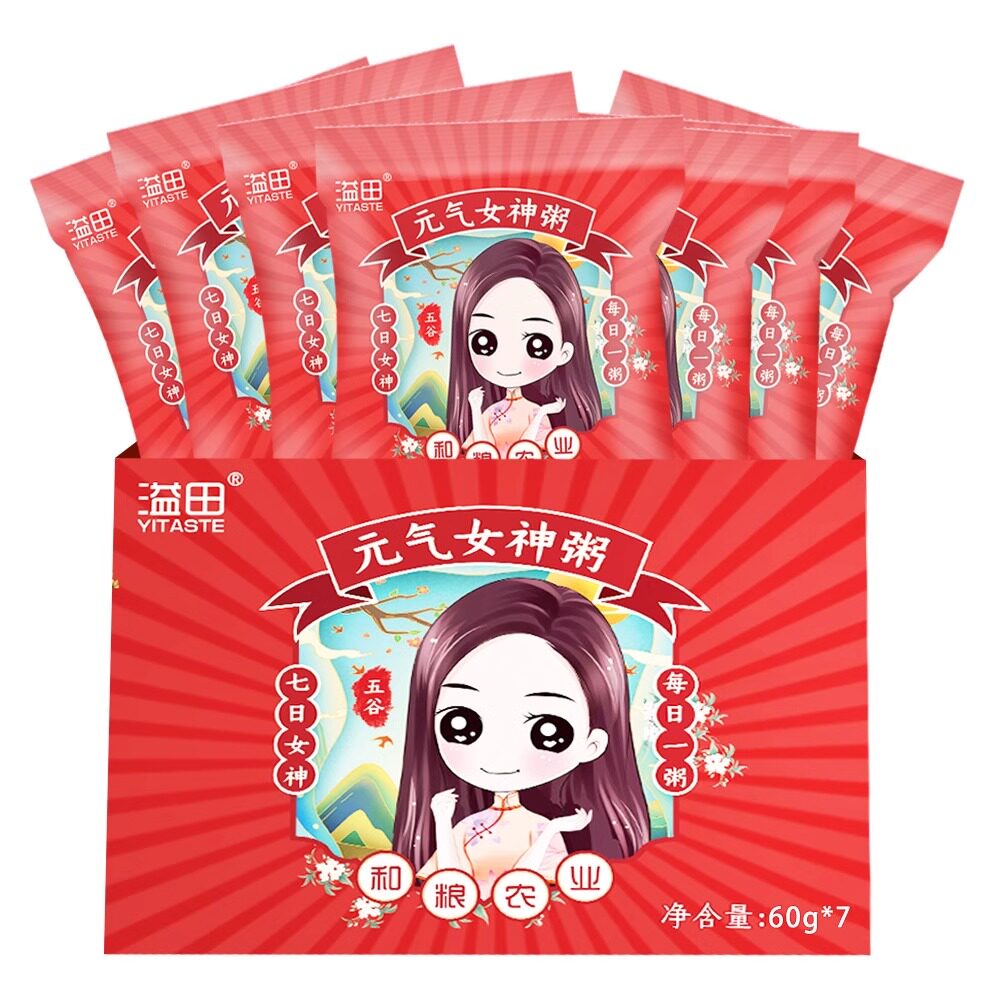 溢田元气女神粥60g*7/盒每日一粥七日女神黑龙江五谷杂粮