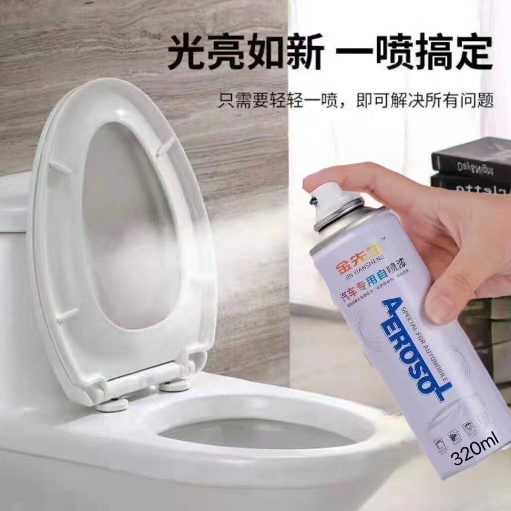 马桶修补翻新自喷漆搪瓷陶瓷修补漆釉面瓷釉漆蹲厕浴缸修复色漆