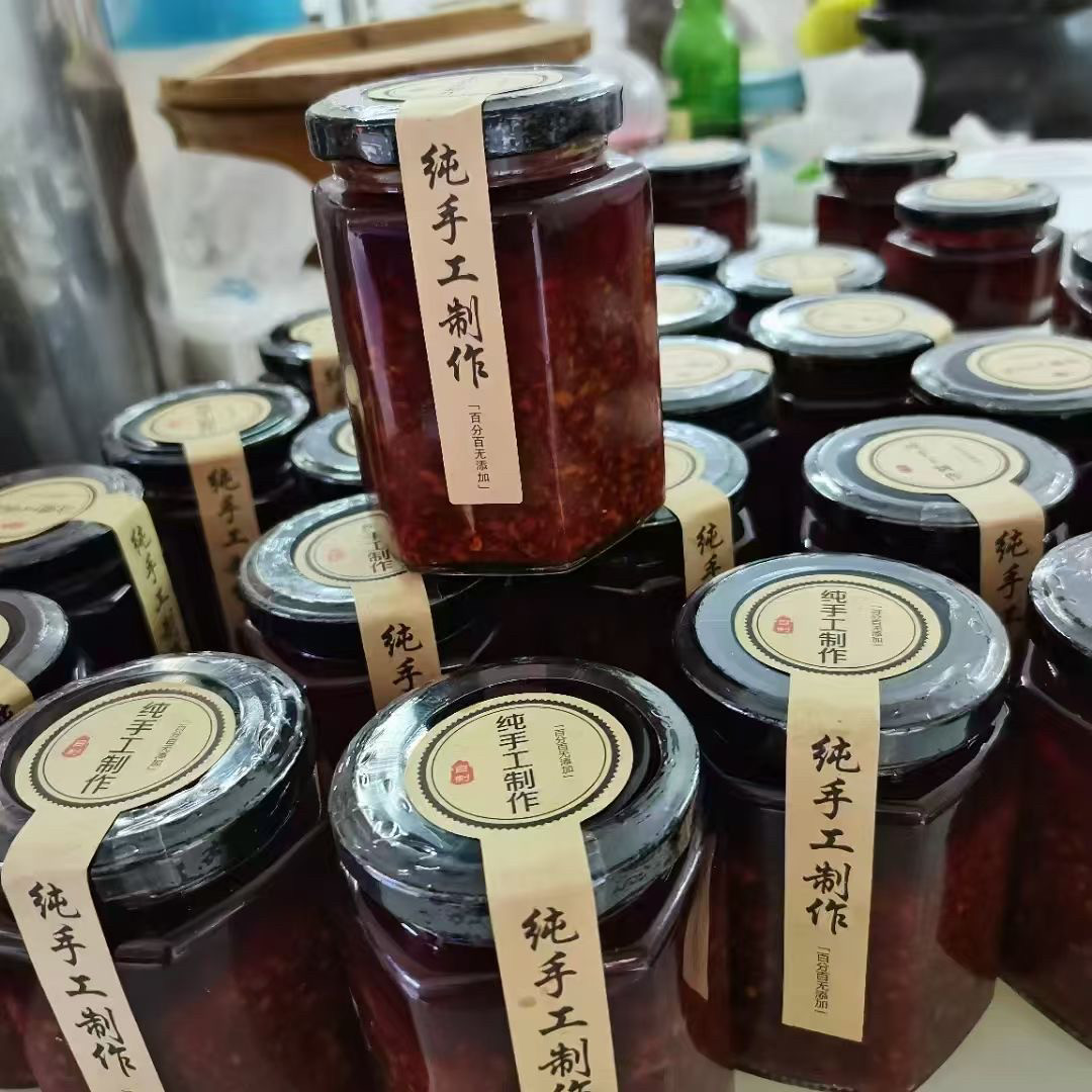 广东潮汕特产汕尾特色美食自制辣椒酱小米菜粿牛肉丸配料450g