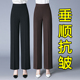 2025新款 秋冬加绒宽松休闲阔腿裤 中年妈妈裤 子春秋直筒中老年女裤