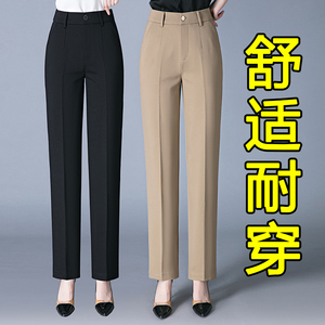 2025新款高腰直筒妈妈休闲西装裤