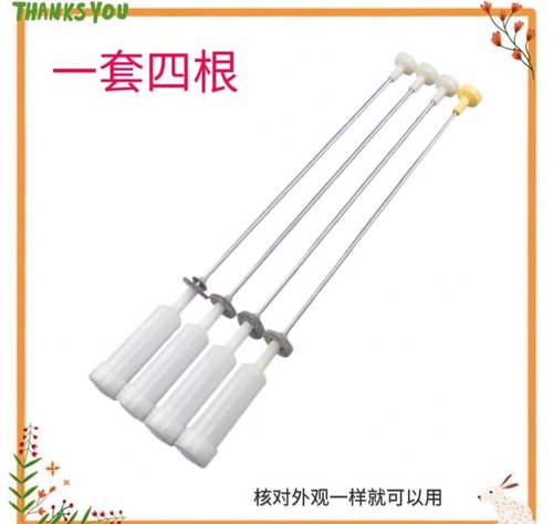 适用海信洗衣机拉杆WB85-L282吊杆减震器弹簧悬挂吊簧阻尼拉杆