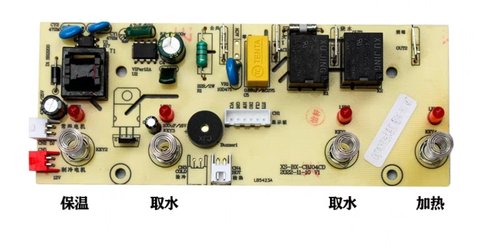 适用美菱茶吧机饮水机MY-C901电路板主板控按键板电脑板