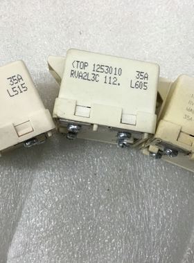 冷柜冰箱展示柜压缩机启动继电器35A RVA403C L512 L603 1253023