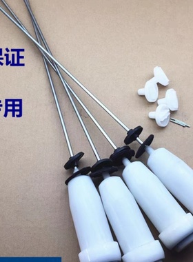 适用TCL洗衣机B100L100吊杆，减震器弹簧平衡杆，吊簧拉杆平衡杆