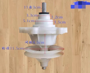 600S减速器变速器齿双缸双桶变速轮件 通用松下半自动洗衣机XPB60