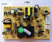 适用贝尔斯顿美菱茶吧机饮水机MY 518电路板主控板 C31 C11 C22