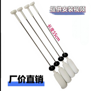 通用松下洗衣机XQB80-Q8521拉杆XQB80-T8221吊杆减震器平衡配件