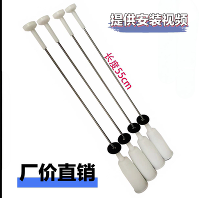 通用松下洗衣机XQB80-Q8521拉杆XQB80-T8221吊杆减震器平衡配件