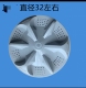 适用山东小鸭洗衣机XQB80 F2280B波轮盘水叶转盘配件