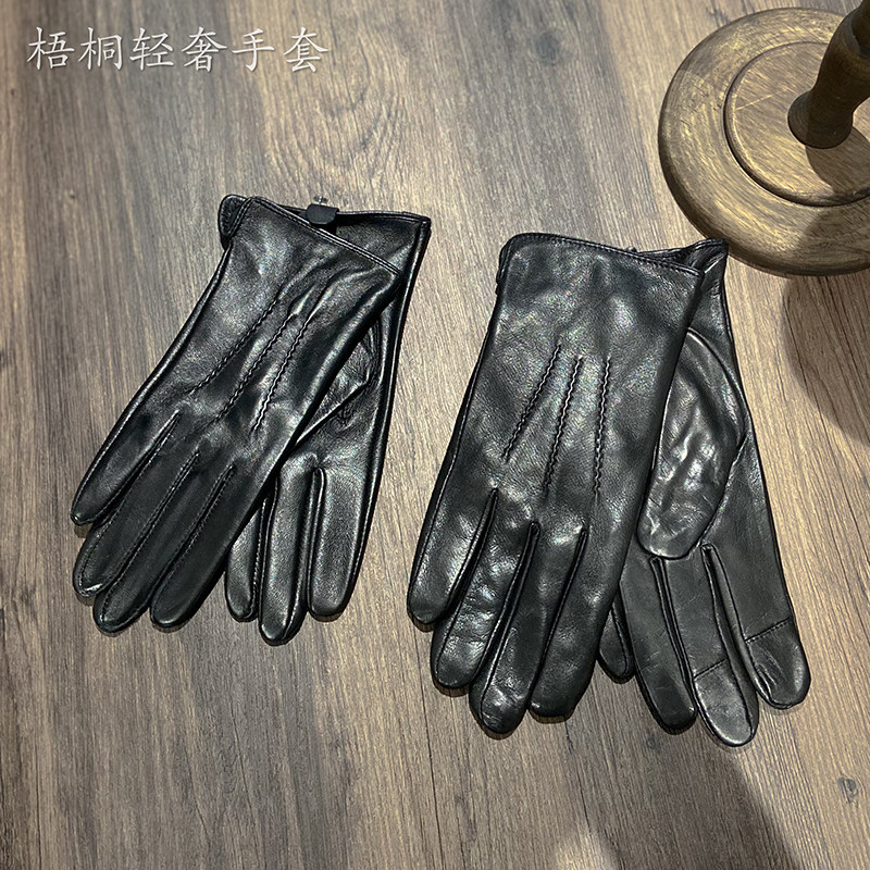 进口山羊皮手套情侣修手薄款单皮冬加绒保暖开车骑行真皮男女触屏