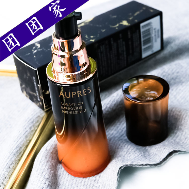 新款黑精灵欧珀莱欧泊莱恒久修护肌底精华露60ml面部循环加强升级