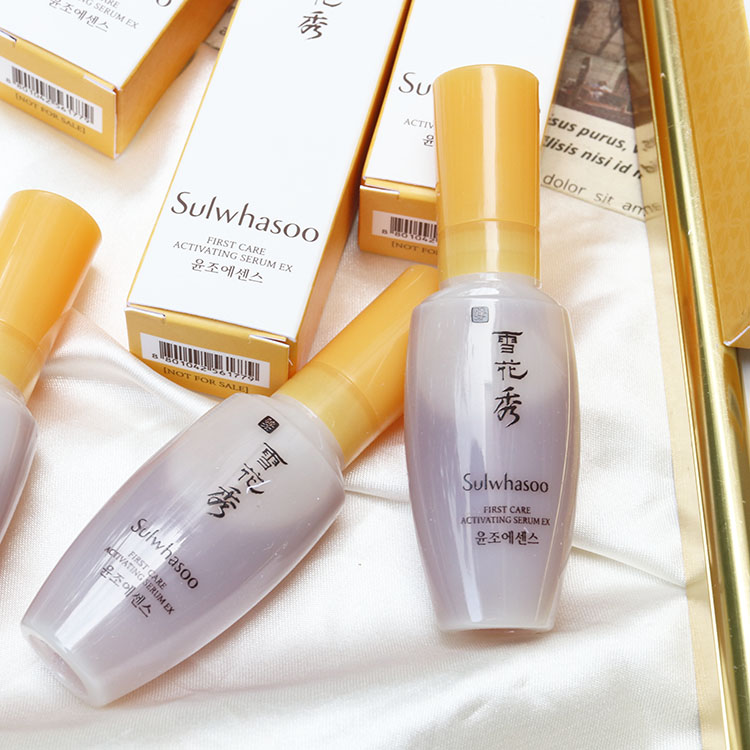 5瓶！老款雪花秀润燥精华8ml 到手共40ml旅行小样去黄保湿无盒