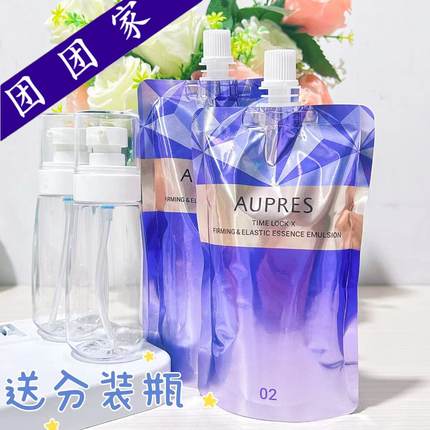 欧珀莱新款胶原时光锁紧致弹润精华水170ml乳液130ml替换装补充装