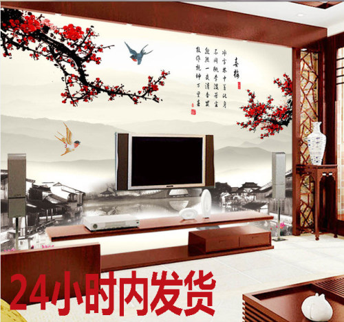 本产品为定制壁画，您需要先选择想要的图案、材质（不同材质价钱不同）1平米=1件，量好您墙面的高和宽（精确到0.01米），联系我们客服。