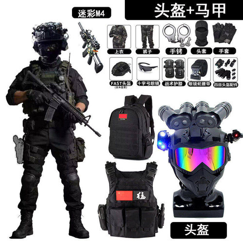 儿童迷彩服特种兵套装威龙三角洲行动户外军训男女夏令营演出服装