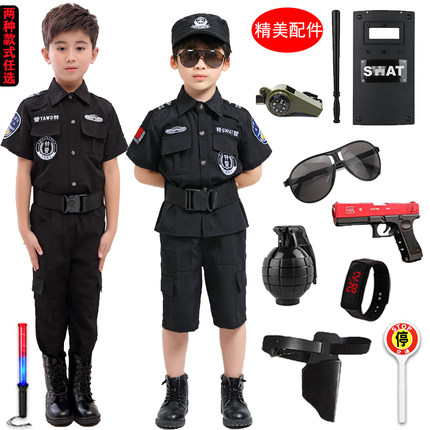 儿童警官服装警察装备特种兵角色扮演幼儿园男女小孩特警衣服套装