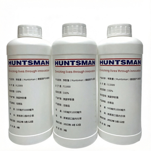 进口亨斯曼聚醚胺PEA原液汽车燃油宝添加剂原料免拆清洗油路积碳