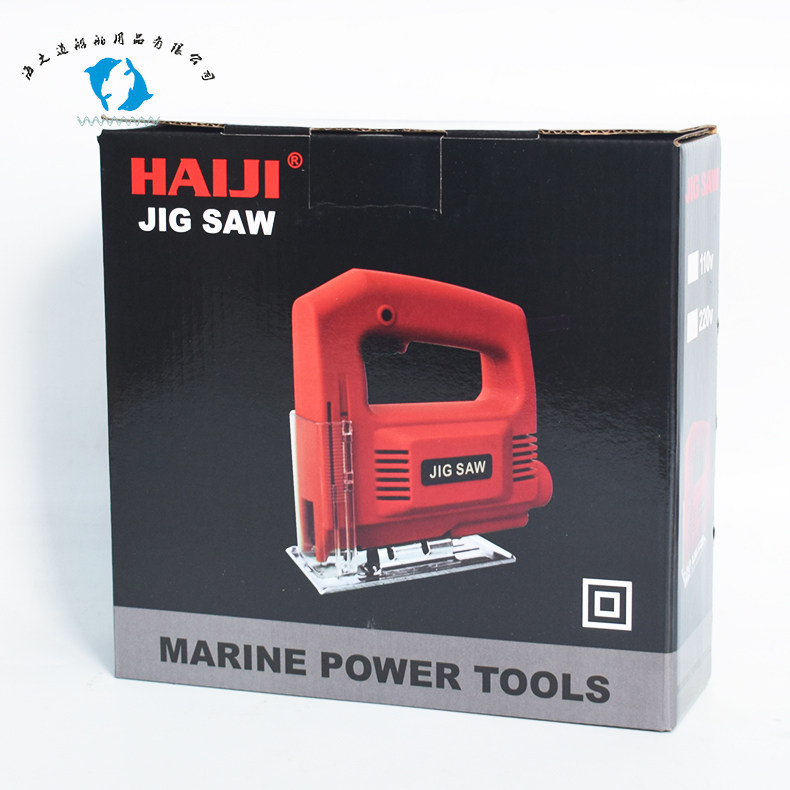 Electric Jig Saw 110V 220V Dual Voltage IMPA 591171 - Product image 3