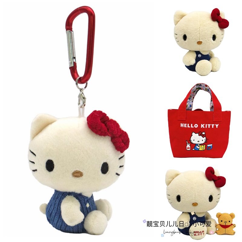 日本三丽鸥经典红色复古hellokitty50周年玩偶公仔挂件包周边