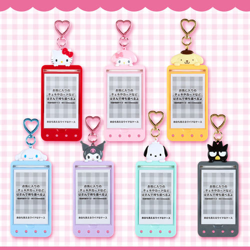 日本sanrio三丽鸥kitty美乐蒂明星应援DIY自定义卡套爱心扣挂件