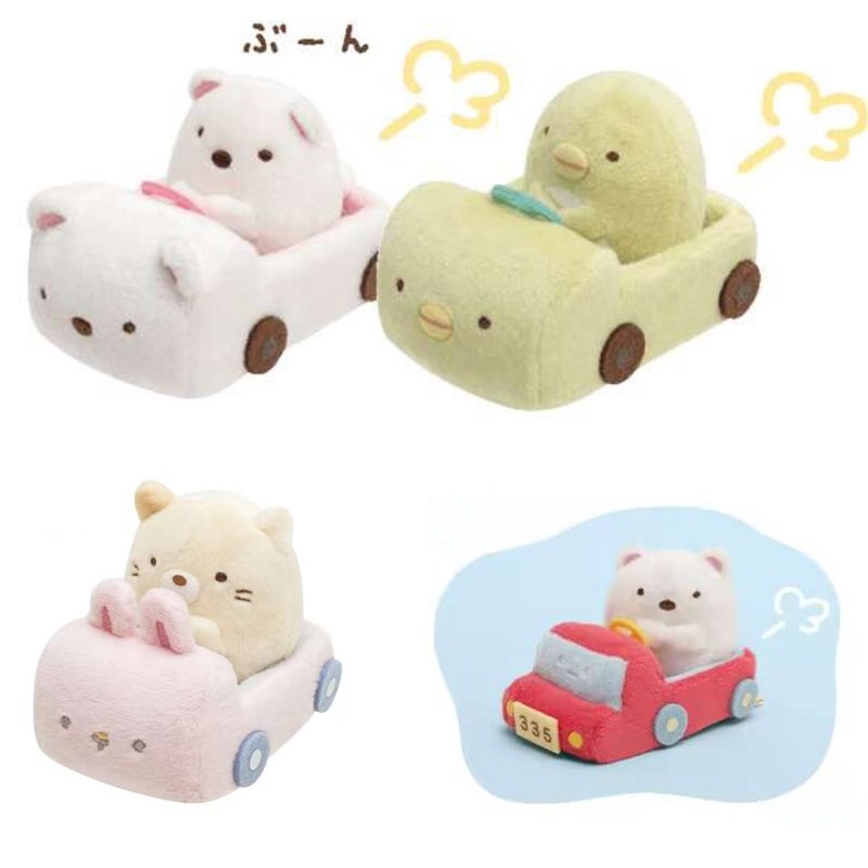 现货~日本正版san-x角落生物场景布置迷你沙包公仔配套毛绒小车,模玩/动漫/周边/娃圈三坑/桌游,动漫毛绒/抱枕/坐垫,淘宝优惠券,粉丝福利购,淘宝优惠卷