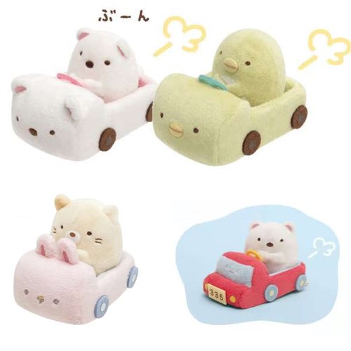 日本角落生物场景布置沙包玩偶