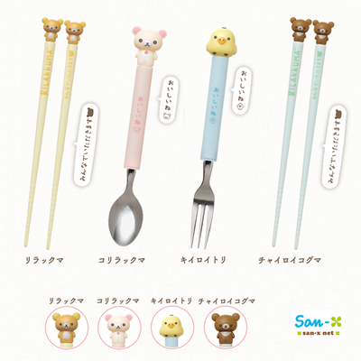 日本迪士尼2023款万圣节水杯周边