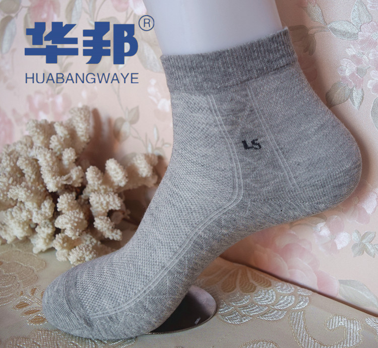 Chaussettes - collants - Ref 762766 Image 3