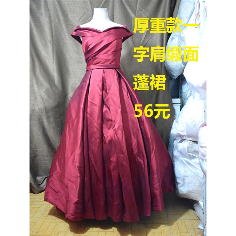 二手婚纱礼服红一字肩缎面大蓬彩纱齐地二手婚纱礼服一字肩出门纱