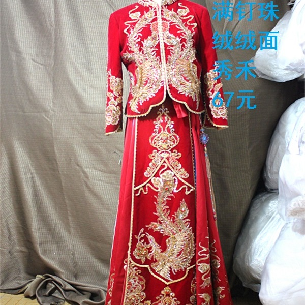 打折清仓特价二手婚纱礼服红色满绣中式传统秀禾服包邮古装摄影服