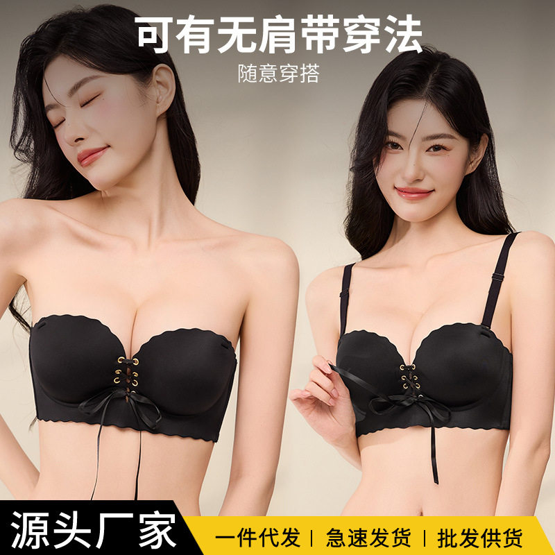 绑带内衣女无肩带防滑加厚胸垫拉文胸